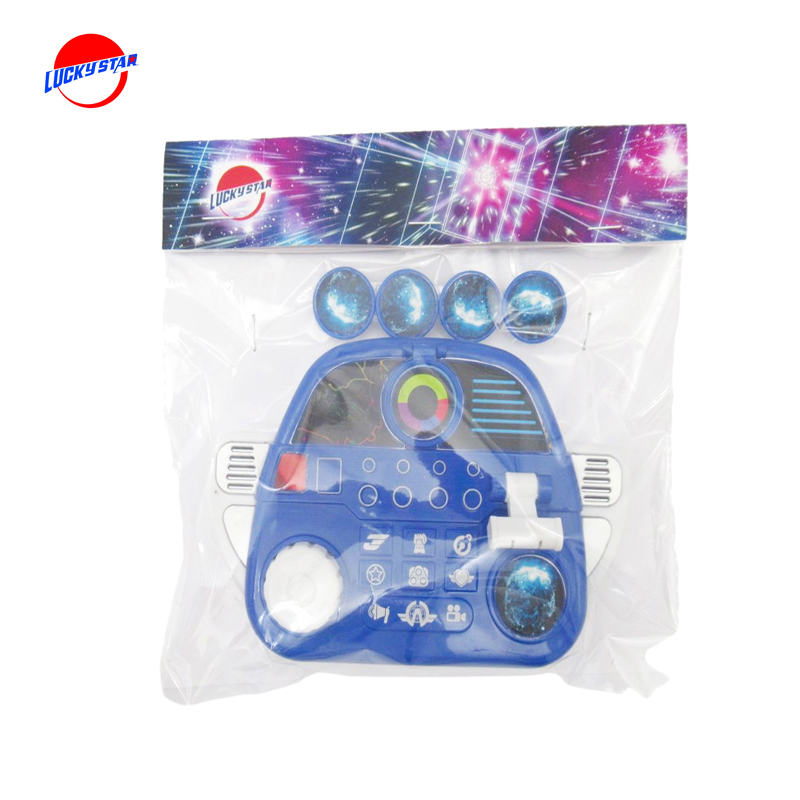 Super disc shooter